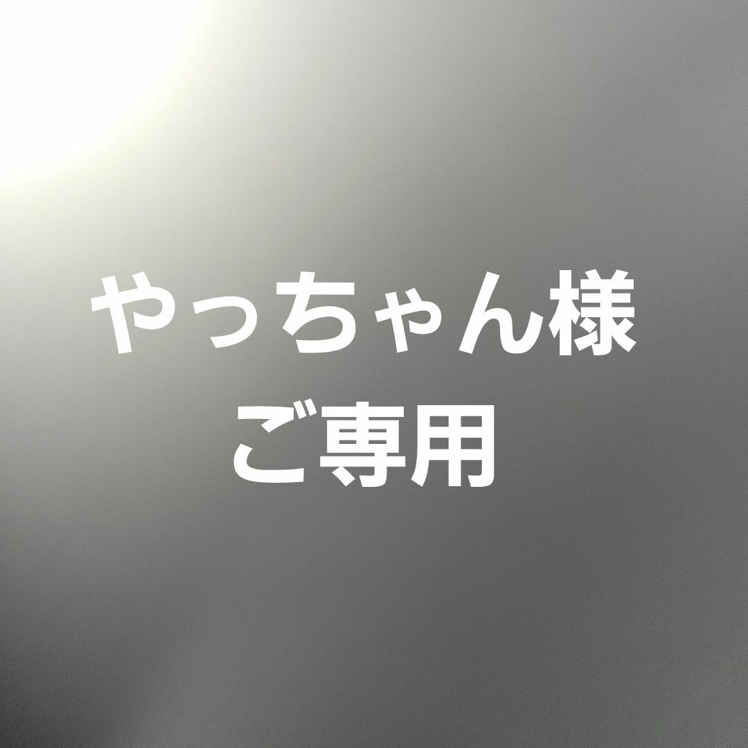 平和(ヘイワ)のご専用★HEIWA 平和 株主優待券 ２枚セット チケットの施設利用券(ゴルフ場)の商品写真