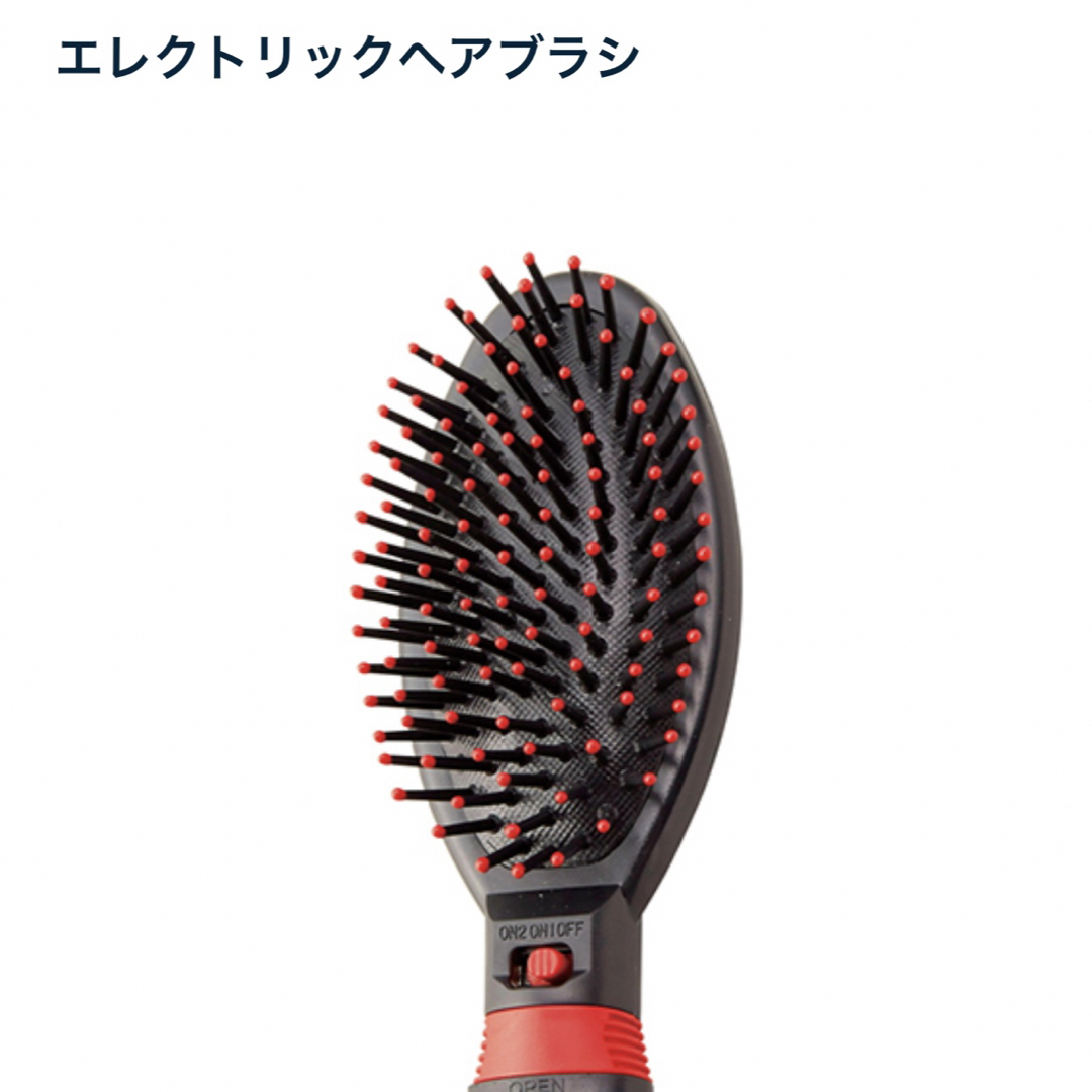 【お好きな数で注文可能】エレクトリックヘアブラシ12個セット コスメ/美容のヘアケア/スタイリング(ヘアケア)の商品写真