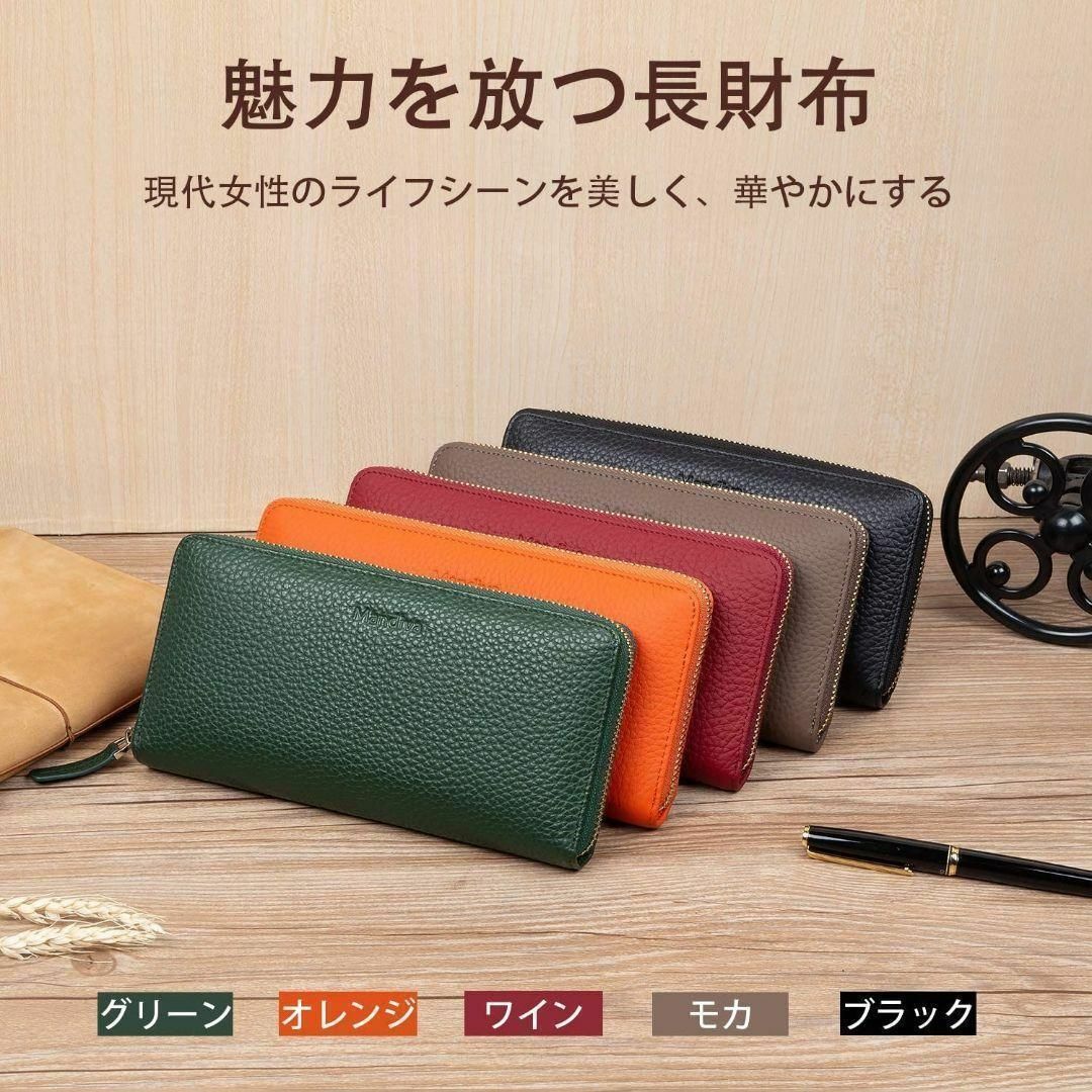 長財布 ラウンドファスナー モカ 茶 天然本牛革 起毛加工 スマホケース 開運 メンズのジャケット/アウター(ノーカラージャケット)の商品写真