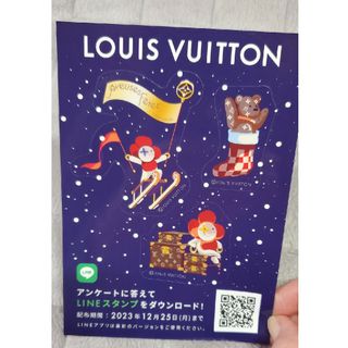 ルイヴィトン(LOUIS VUITTON)のルイヴィトン  ステッカー(ノベルティグッズ)