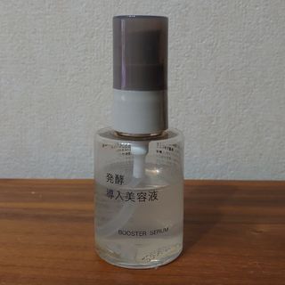 ムジルシリョウヒン(MUJI (無印良品))の発酵導入美容液　無印(美容液)