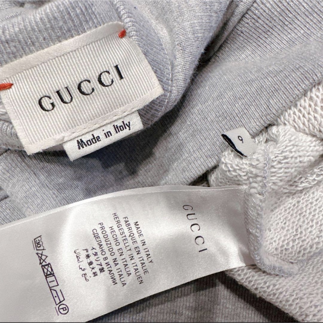 Gucci(グッチ)のGUCCI グッチ GUCCIFY YOURSELF キッズ ロゴ トレーナー キッズ/ベビー/マタニティのベビー服(~85cm)(トレーナー)の商品写真