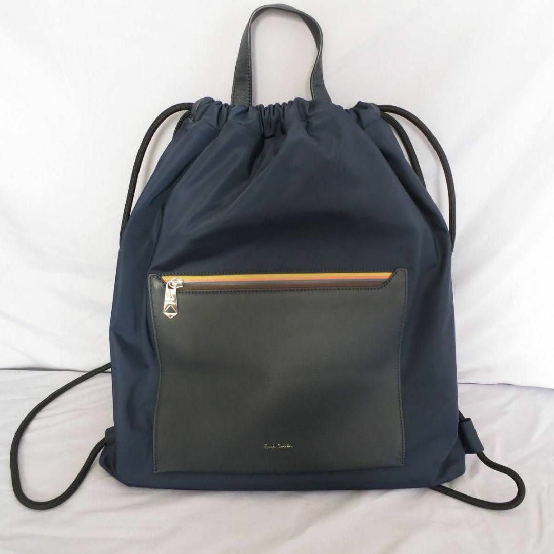 Paul Smith(ポールスミス)の【新品未使用品 】ポールスミス（Paul Smith） バッグパック メンズのバッグ(バッグパック/リュック)の商品写真