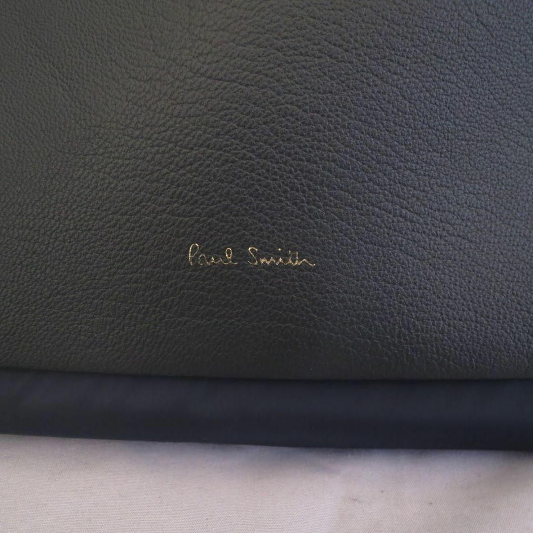 Paul Smith(ポールスミス)の【新品未使用品 】ポールスミス（Paul Smith） バッグパック メンズのバッグ(バッグパック/リュック)の商品写真