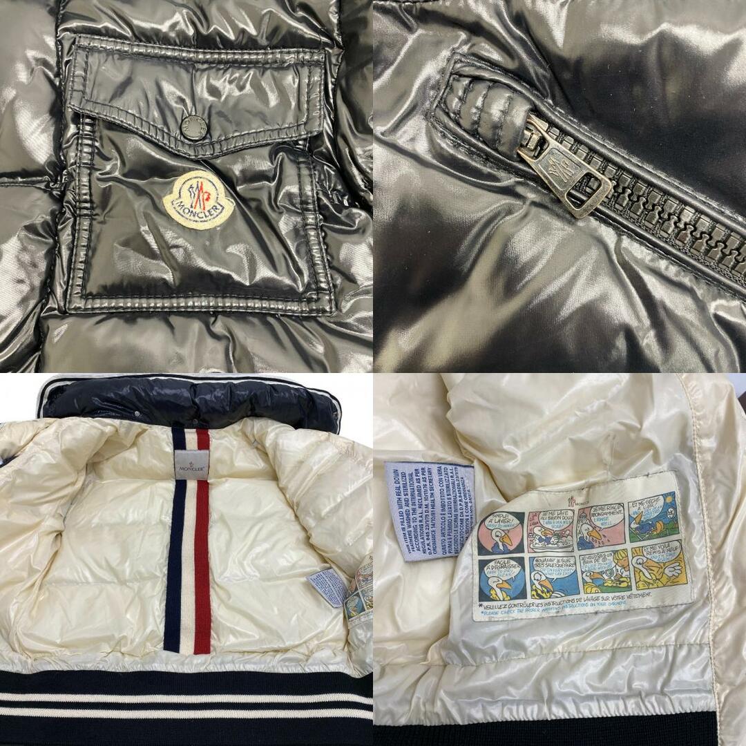 MONCLER(モンクレール)のモンクレール MONCLER ダウンジャケット
 ロゴ BRANSON 41355 ブラック メンズのジャケット/アウター(ダウンジャケット)の商品写真