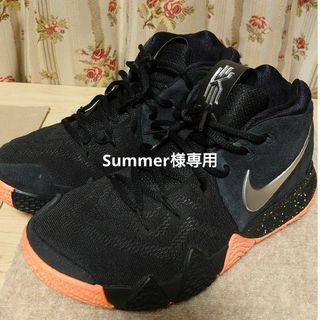 ナイキ(NIKE)のNIKE　バスケットボールシューズ　カイリー4　25.5センチ(バスケットボール)