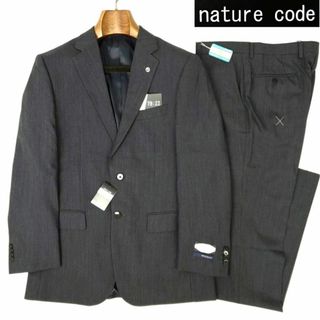 nature code スーツ上下セット 96A7 W86cm 総裏地 グレー(セットアップ)