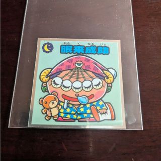 bikkuriman（LOTTE） - 6.⭐️【VSバインダー2窓版 未開封 ...