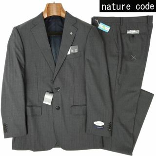 nature code スーツ上下セット 96A7 W86cm 総裏地 グレー(セットアップ)