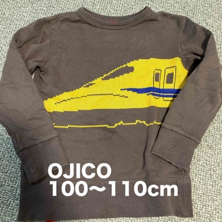 オジコ(OJICO)のオジコ ドクターイエロートレーナー 100〜110cm(Tシャツ/カットソー)