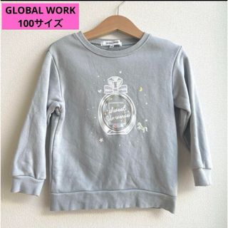 グローバルワーク(GLOBAL WORK)のGLOBAL WORK  100サイズ　サックスブルー　グラフィックスウェット(Tシャツ/カットソー)