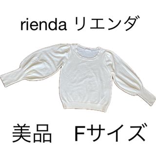 rienda - rienda 新品 rロゴTシャツの通販 by れい's shop｜リエンダ