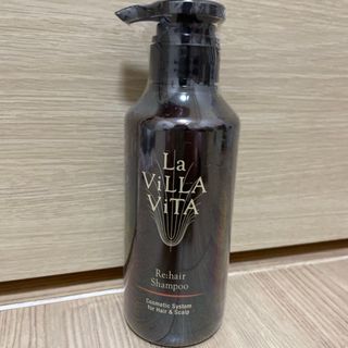 ラヴィラヴィータ(La ViLLA ViTA)の【未開封】ラヴィラヴィータ リヘアシャンプー ノンシリコン330ml(シャンプー)