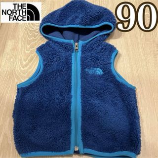 ザノースフェイス(THE NORTH FACE)の大人気❤️ノースフェイス ファーベスト 90 青(ジャケット/上着)