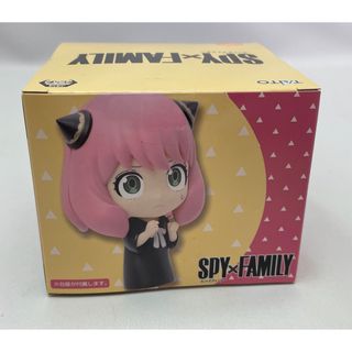 SPY×FAMILY デフォルメフィギュア かくれんぼ アーニャ・フォージャーA(アニメ/ゲーム)