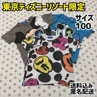 Disney - 再値下げ！✻貴重✻TDL トゥーンタウン キッズTシャツ