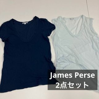 ジェームスパース(JAMES PERSE)の2点セット　James Perse ジェームスパース Tシャツ　ノースリーブ(カットソー(半袖/袖なし))