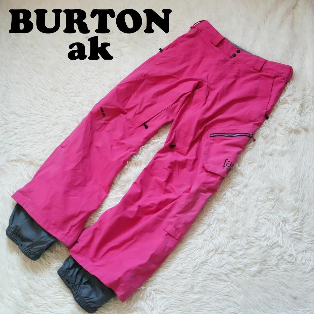 BURTON(バートン)のBURTON ak GORE-TEX ゴアテックスプロ スノーボードパンツ スポーツ/アウトドアのスノーボード(ウエア/装備)の商品写真