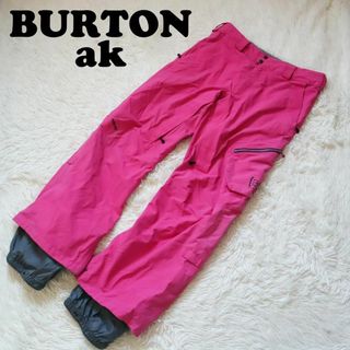 バートン(BURTON)のBURTON ak GORE-TEX ゴアテックスプロ スノーボードパンツ(ウエア/装備)