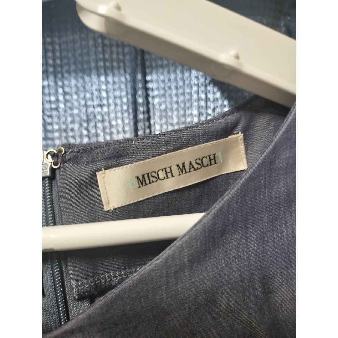 MISCH MASCH(ミッシュマッシュ)の【MISCH MASCH】ブラウス スカート セットアップ レディースのレディース その他(セット/コーデ)の商品写真