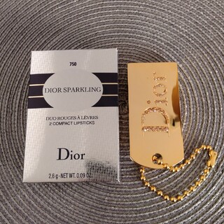 クリスチャンディオール(Christian Dior)のDior ディオール スパークリング 750(その他)