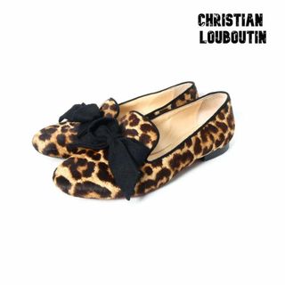 クリスチャンルブタン(Christian Louboutin)の美品 Christian Louboutin ハラコ ヒョウ柄 フラットシューズ(ハイヒール/パンプス)