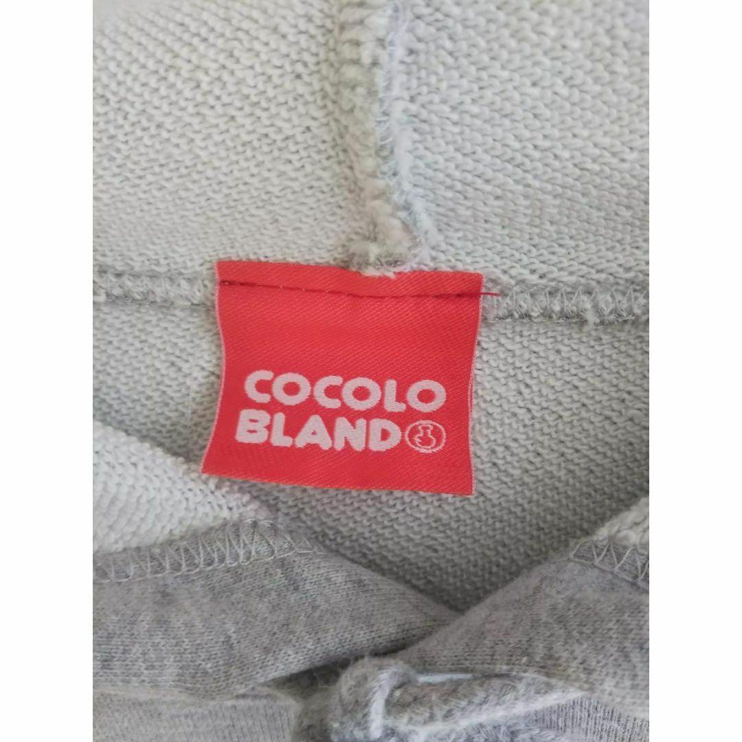 COCOLOBLAND(ココロブランド)のCOCOLO BLAND ココロブランド ブルー ヒョウ柄 パーカー　3578 メンズのトップス(パーカー)の商品写真