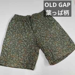 ギャップ(GAP)のOLD GAP オールドギャップ　ショートパンツ　葉っぱ柄　総柄　90's 古着(ショートパンツ)