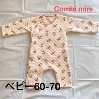 コンビミニ(Combi mini)の【combi mini】ベビー60-70 くま柄カバーオール(カバーオール)