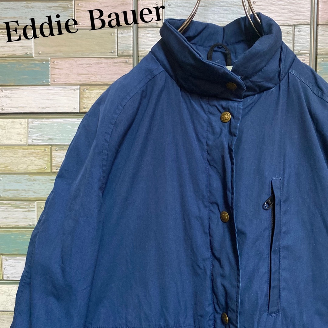 Eddie Bauer(エディーバウアー)の【70's】エディーバウアー　ダウンジャケット　グースダウン メンズのジャケット/アウター(ダウンジャケット)の商品写真
