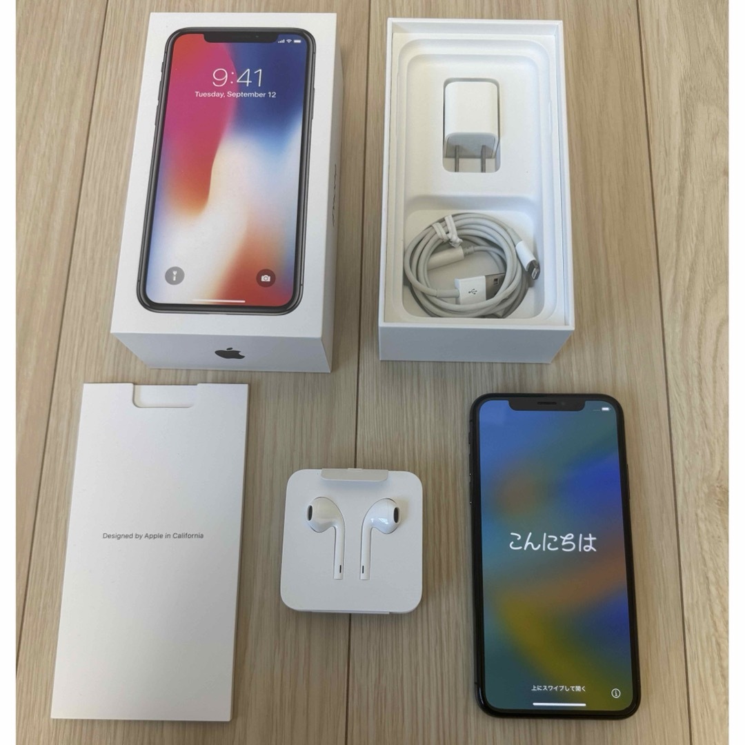 先程SIMロック解除できましたiphone X 256 GB (黒)SIMフリー画面傷　充電器•イヤホーン付き