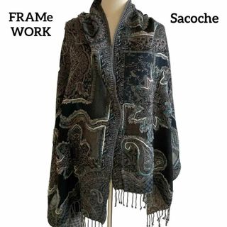 フレームワーク(FRAMeWORK)のFRAMeWORK Sacoche ウール刺繍大判ストール　約68×192cm(ストール/パシュミナ)