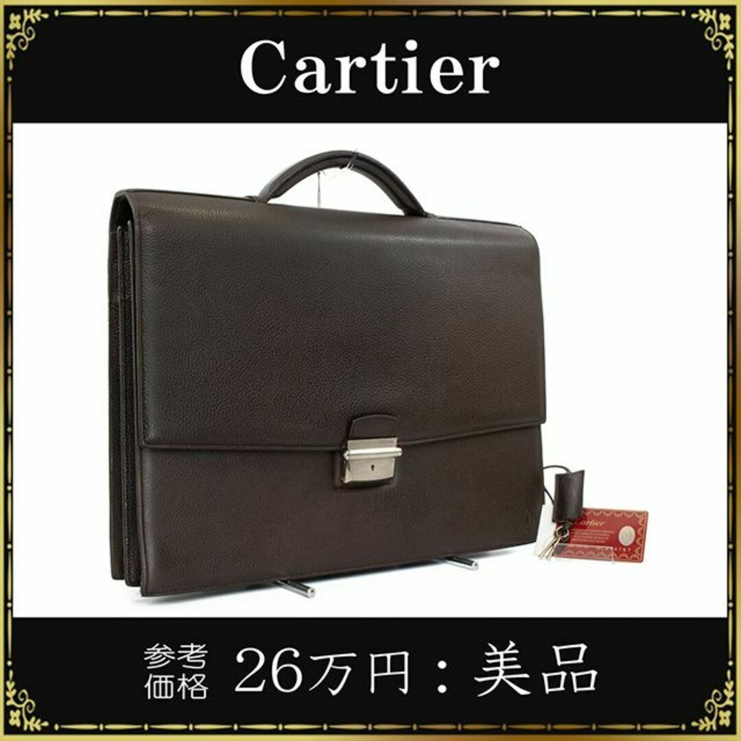 【全額返金保証・送料無料】カルティエのビジネスバッグ・正規品・美品・パシャ・茶系 | フリマアプリ ラクマ