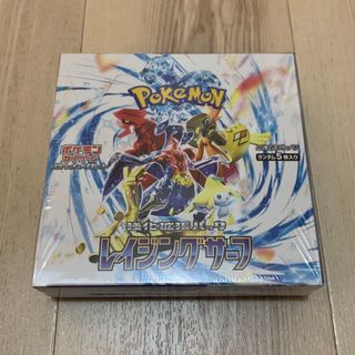 ポケモン(ポケモン)のポケカ レイジングサーフ box シュリンク付き ポケモンカード(Box/デッキ/パック)