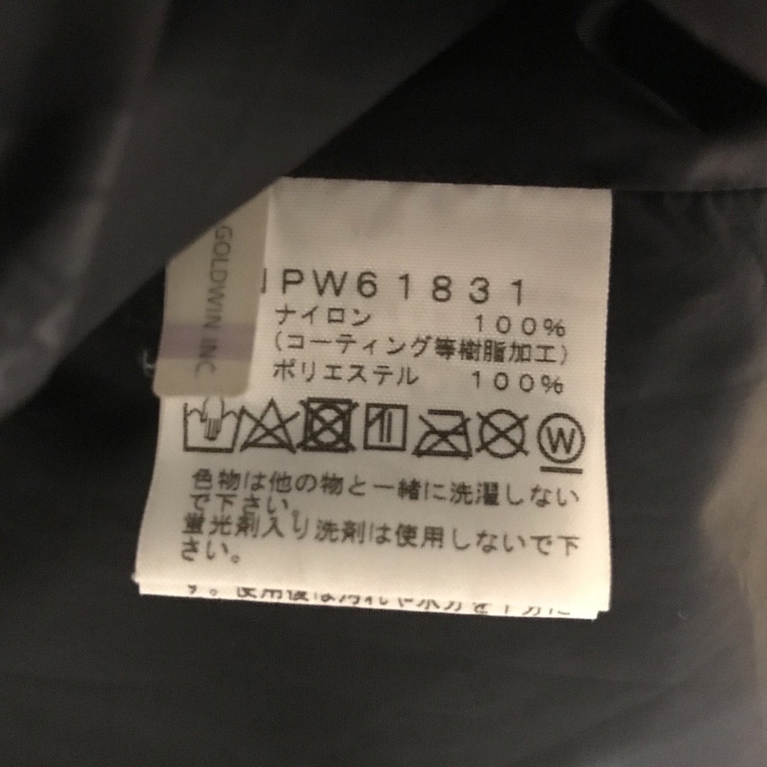 THE NORTH FACE(ザノースフェイス)のららぱ様専用　ノースフェイス　マウンテンライトジャケット レディースのジャケット/アウター(ナイロンジャケット)の商品写真