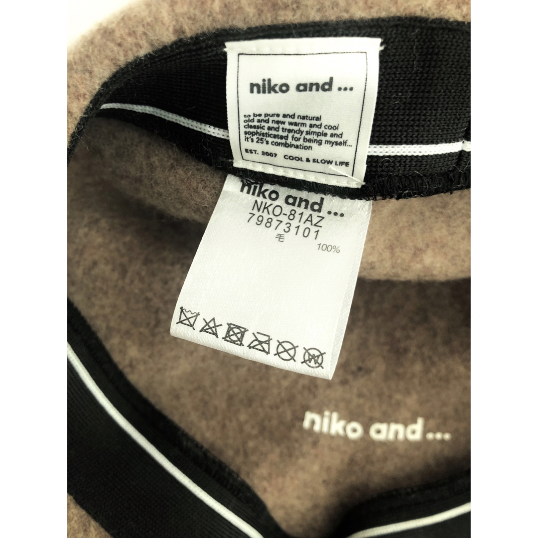 niko and...(ニコアンド)の在庫セール/niko and/ベレー帽/ブラウン/1点限り❣️ レディースの帽子(ハンチング/ベレー帽)の商品写真