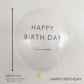 SOLLUNA ソルルナ デザインクリアバルーン 誕生日 ハーフバースデー(その他)