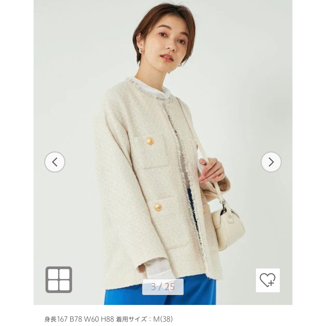 UNITED ARROWS green label relaxing - 美品♡green label UNITED ARROWS green label relaxing - 美品♡green label