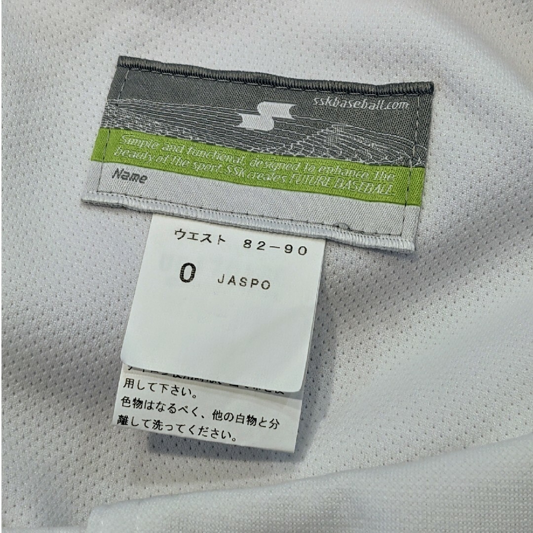 SSK(エスエスケイ)のSSKの野球のユニフォーム、練習着Oサイズ⚾ スポーツ/アウトドアの野球(ウェア)の商品写真