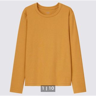 ユニクロ(UNIQLO)のみのすけ様専用　ユニクロ　スムースストレッチコットンクルーネックT 2枚セット(Tシャツ(長袖/七分))