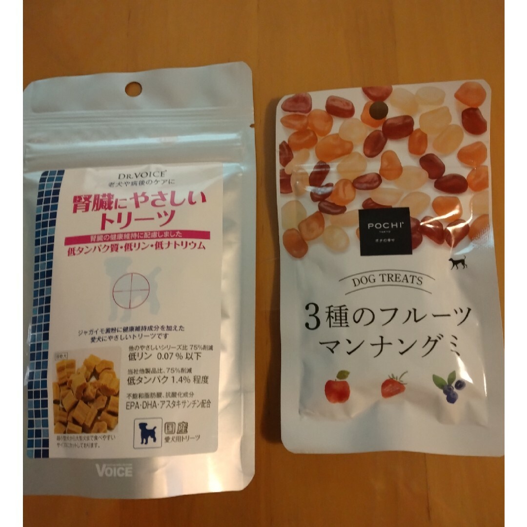 腎臓ケア HAPPY DOG VETリーナル 1kg おやつ付き その他のペット用品(ペットフード)の商品写真