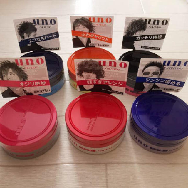 SHISEIDO (資生堂)(シセイドウ)のよりどり2点 80g UNO ウーノ ワックス 資生堂 コスメ/美容のヘアケア/スタイリング(ヘアワックス/ヘアクリーム)の商品写真