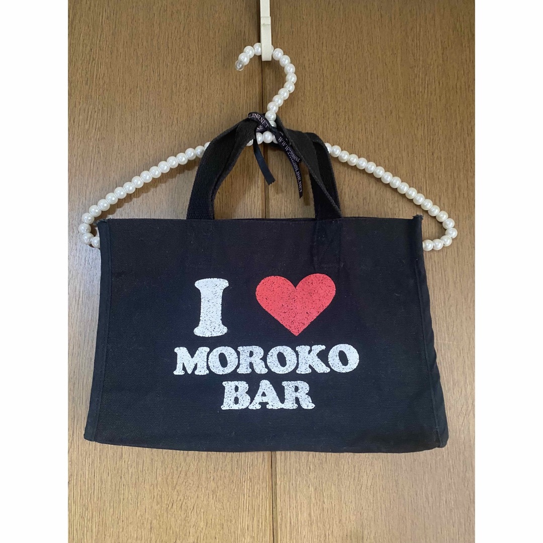 MOROKOBAR(モロコバー)のモロコバー　バッグ レディースのバッグ(トートバッグ)の商品写真