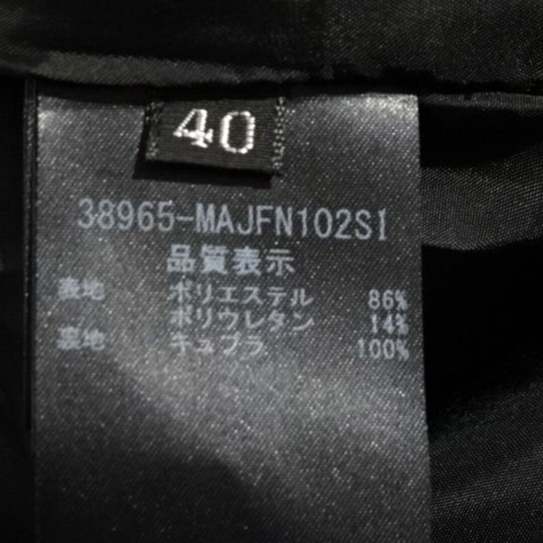 美品】FOXEYフォクシーニューヨーク ダブルジャケット 40 美品】FOXEYフォクシーニューヨーク ダブルジャケット 40