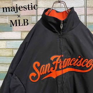 マジェスティック(Majestic)のマジェスティック×MLB サンフランシスコジャイアンツ　ナイロンブルゾン(ブルゾン)