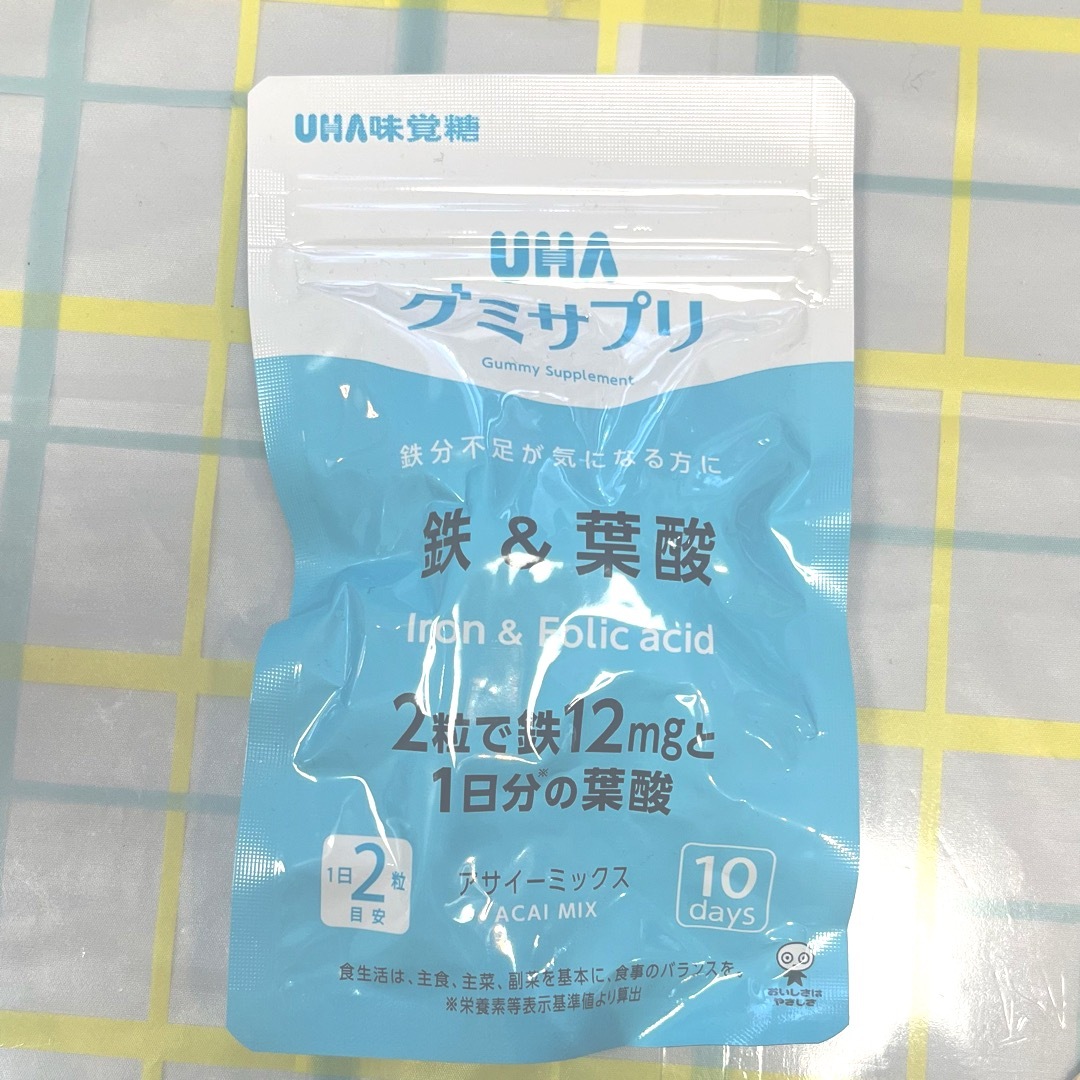 UHA味覚糖(ユーハミカクトウ)のUHA グミサプリ　鉄　葉酸　アサイーミックス 食品/飲料/酒の健康食品(その他)の商品写真