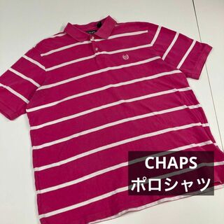 CHAPS チャップス　ポロシャツ　ピンク　古着　オーバーサイズ　ビッグサイズ(ポロシャツ)