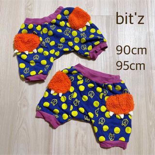 ビッツ(Bit'z)のbit'z  ビッツ  キッズパンツ 兄弟コーデ 2点セット 90cm・95cm(パンツ/スパッツ)