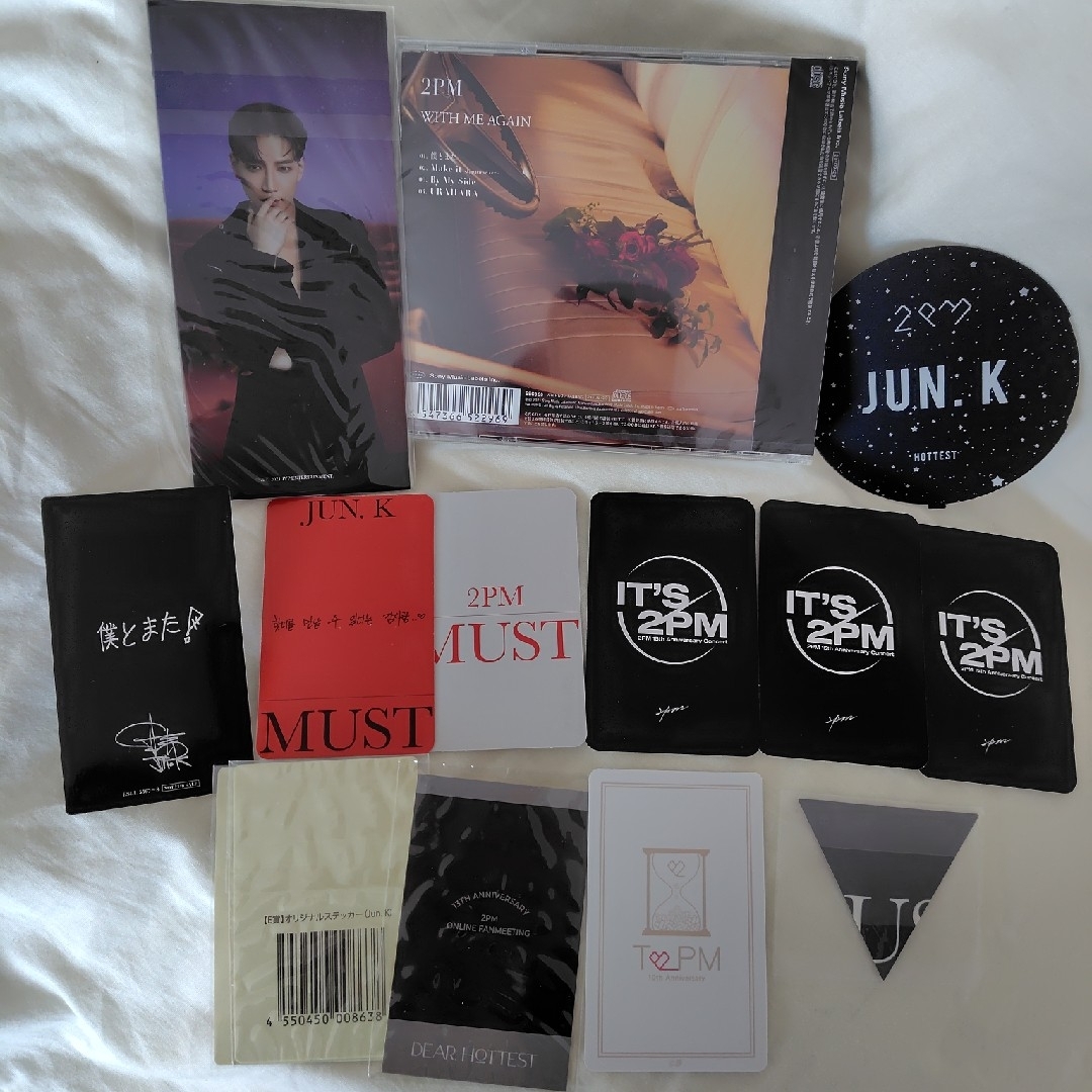 2PM(トゥーピーエム)の2PM JUN.K　フォトカード等 エンタメ/ホビーのCD(K-POP/アジア)の商品写真
