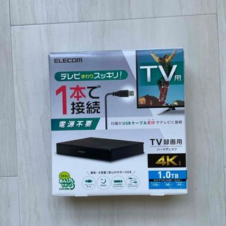 ELECOM - エレコム製(4TB)TV用外付HD 未使用ELD-FTV040UBKの通販 by